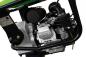 Preview: Zipper vibrating tamper ZI-RAM80C